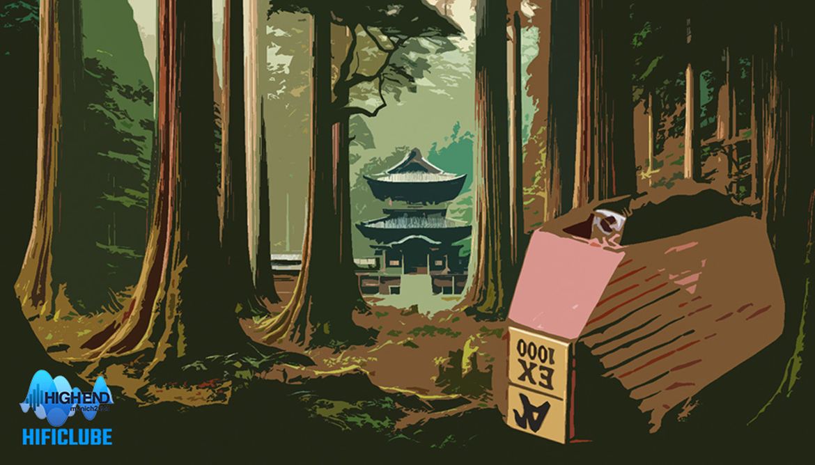 Yakusugi cedar forest, Yakushima Island, Japan (artistic vision)