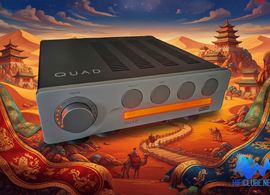 QUAD 3: British Audio Iconography on the New Silk Road