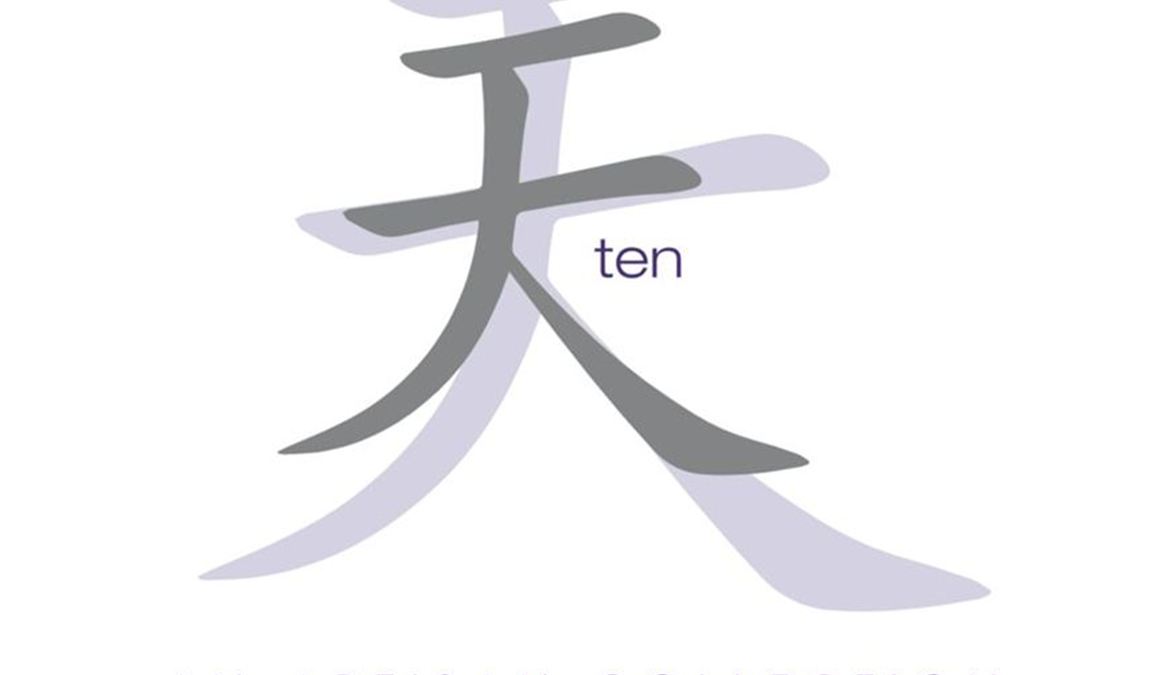 ten-logo.jpg